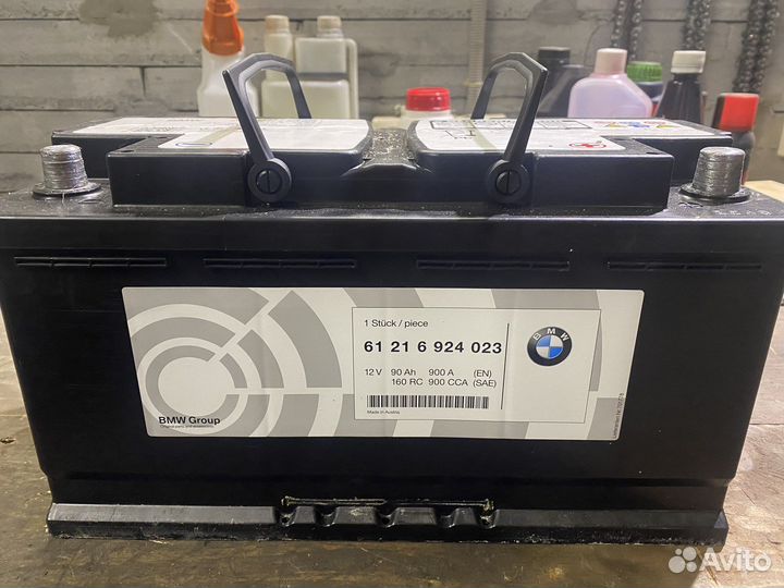 Аккумулятор agm 90ah