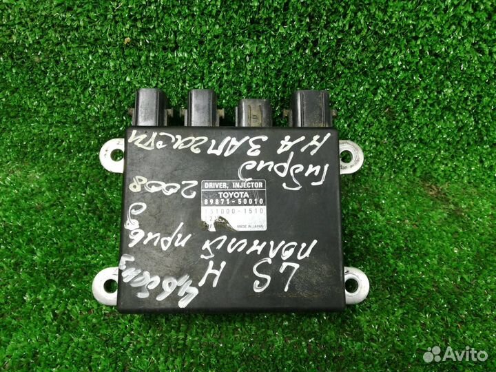 Блок управления форсунками Lexus LS 4 8987150010