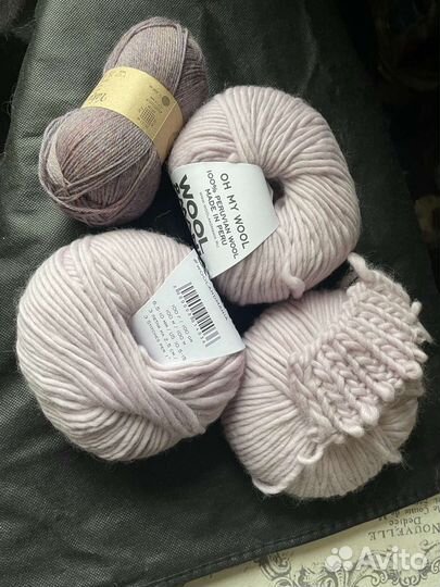 Набор пряжи Перу