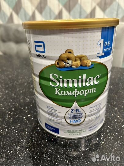 Детская молочная смесь