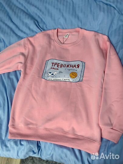 Свитшот розовый оверсайз тревожная масса