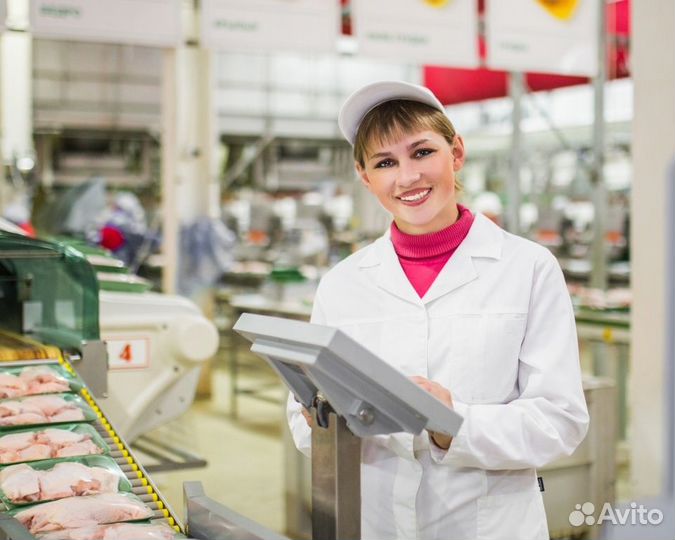 Семейная вахта/ г. Пенза/ 15 смен/Птицефабрика