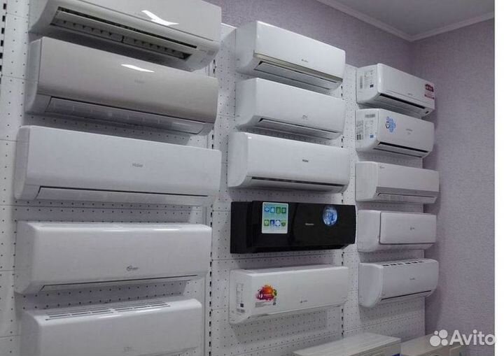 Кондиционер / большой выбор