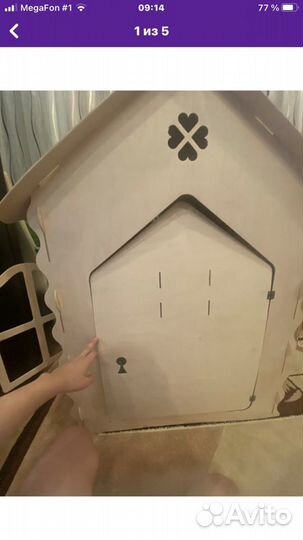 Детский игровой домик из фанеры