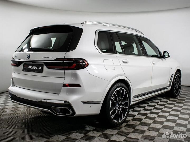 BMW X7 3.0 AT, 2023, 43 км