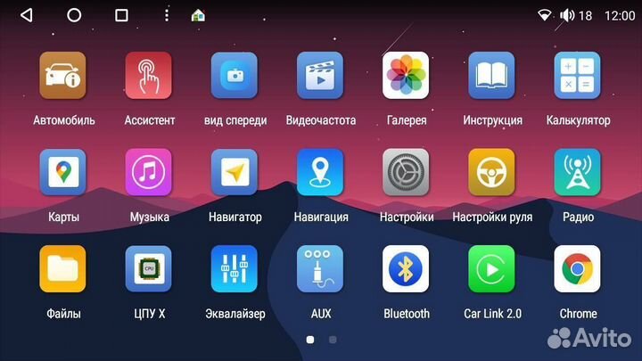 2\32 GB Андроид магнитола Toyota Land Cruiser 200