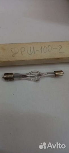 Лампа дрш-100-2