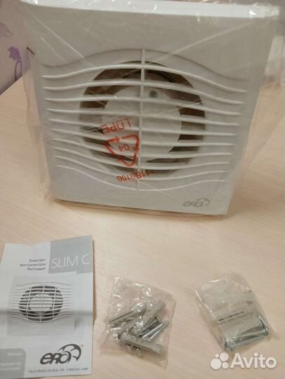 Вентилятор вытяжной