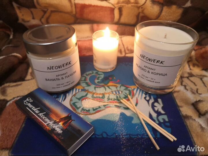 Натуральные ароматические свечи ручной работы