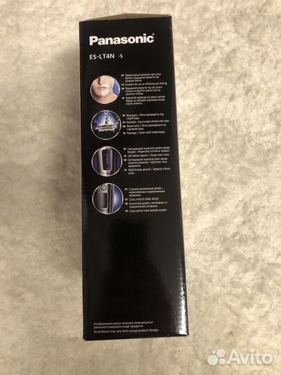Бритва электрическая panasonic