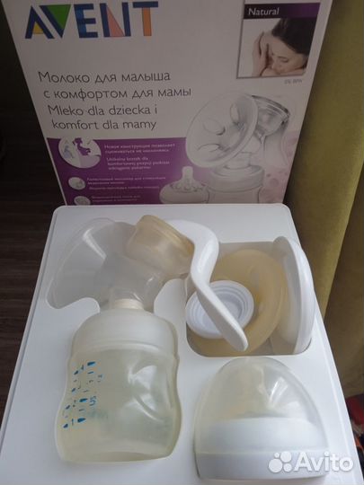 Молокоотсос avent ручной