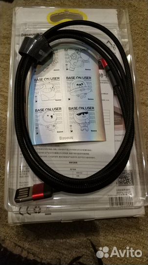 Кабель для iPhone