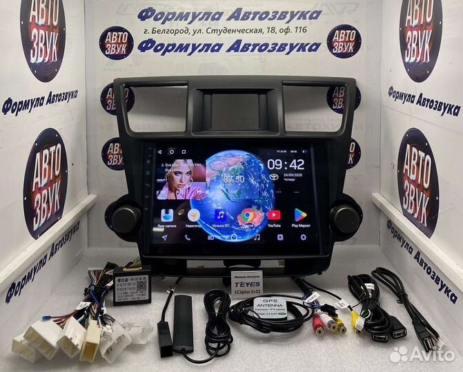 Магнитола Toyota Highlander 2 2007-2013 3-32 8ядра