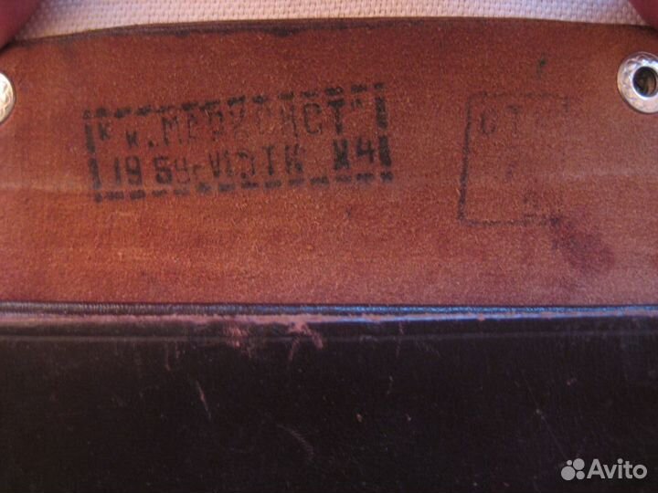 Планшет военный офицерский 1959