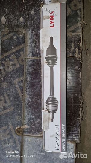 Передние привода левый и правый