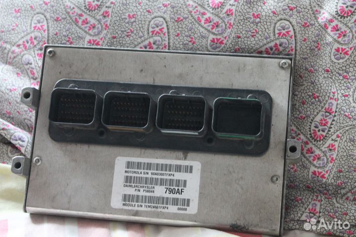 Эбу-Моторола Волга Крайслер