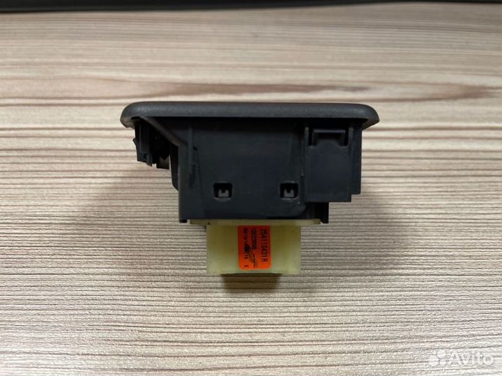 Блок управления стеклоподъемниками передний левый