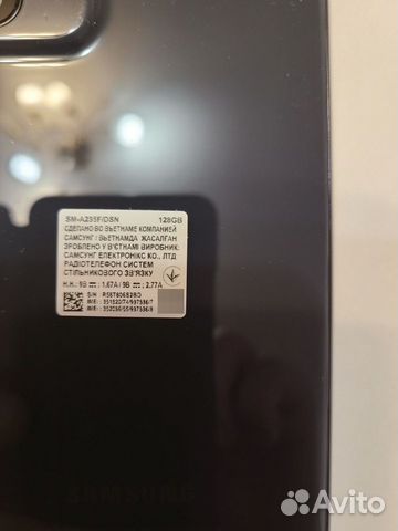 Samsung Galaxy A23, 6/128 ГБ объявление продам