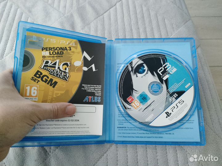 Persona 3 reload ps5