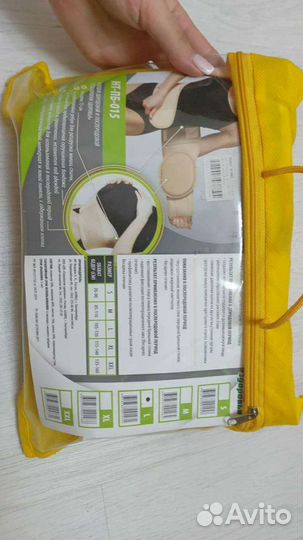 Бандаж для беременных и после родов