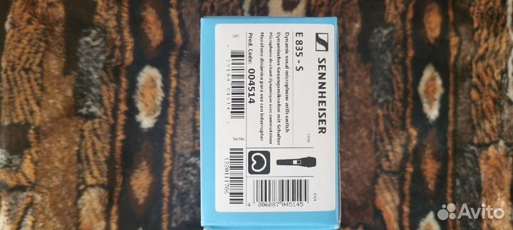 Вокальный микрофон Sennheiser E835-S