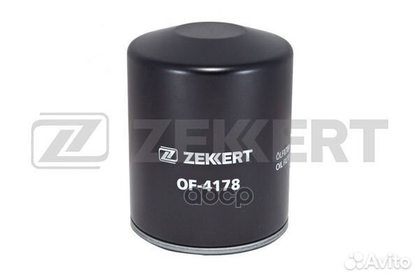 Фильтр масл. Mitsubishi Lancer III-V 86- Galan