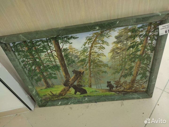 Картина из натурального камня