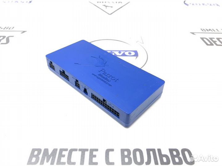 Блок управления bluetооth Land Rover Range Rover 3