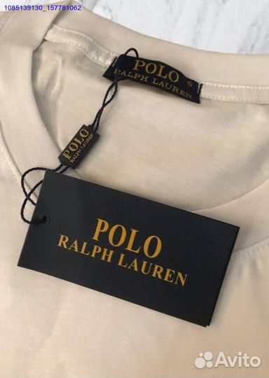 Футболка Polo Ralph Lauren (Арт.32869)