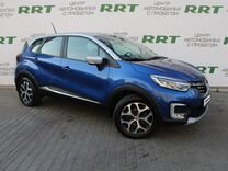 Renault Kaptur 1.3 CVT, 2020, 190 746 км, с пробегом, цена 1 719 000 руб.