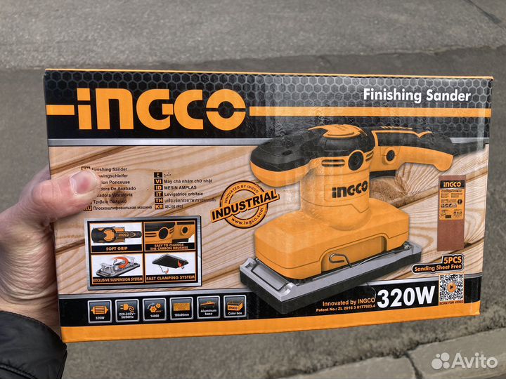 Новая Шлифовальная Машина