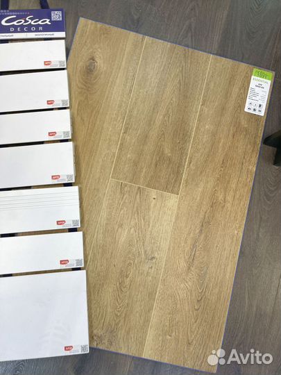 Виниловый ламинат / Плитка пвх