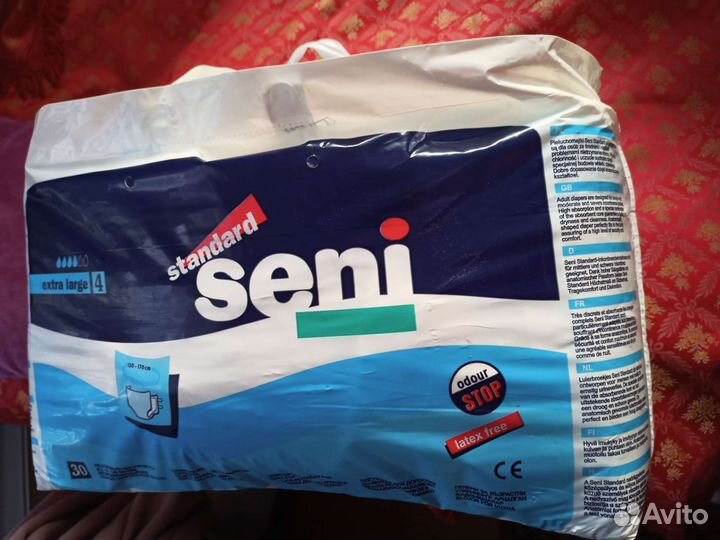 Памперсы для взрослых универсальные