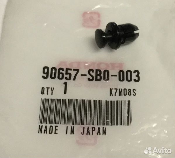 Пистон пластика GL1800C goldwing 90657SB0003