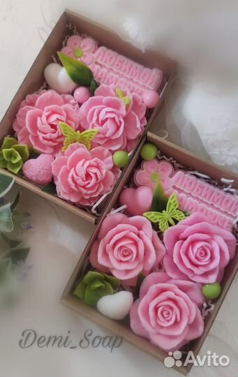 Мыло ручной работы подарочный набор для мамы