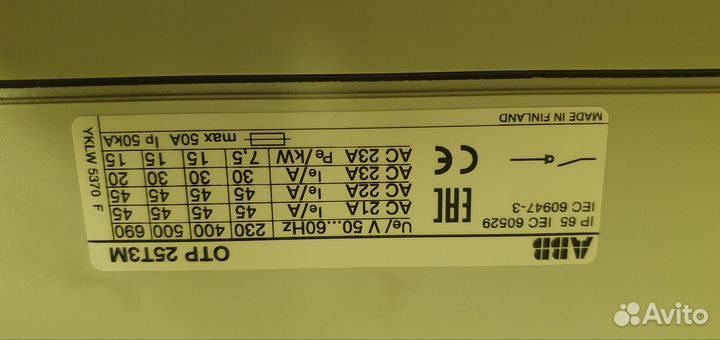 Выключатель нагрузки ABB 1SCA022401R0090