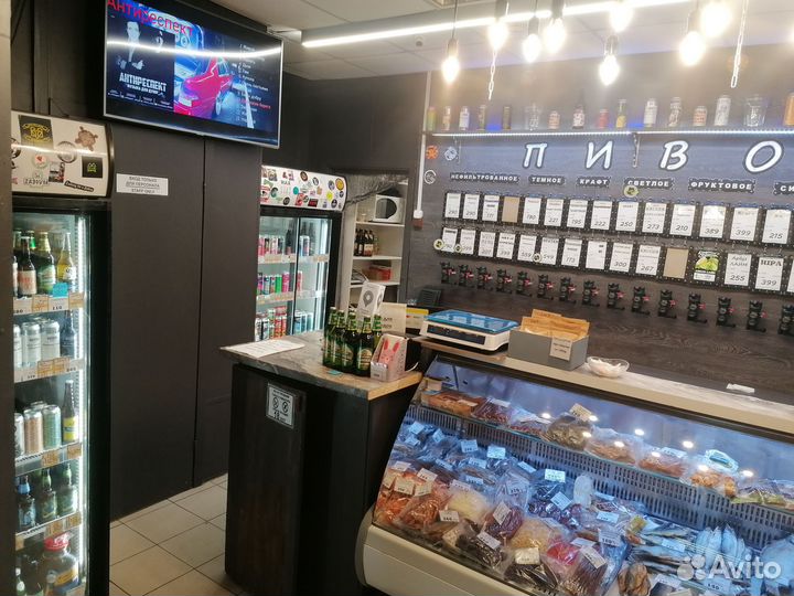 Готовый бизнес, магазин розливного пива