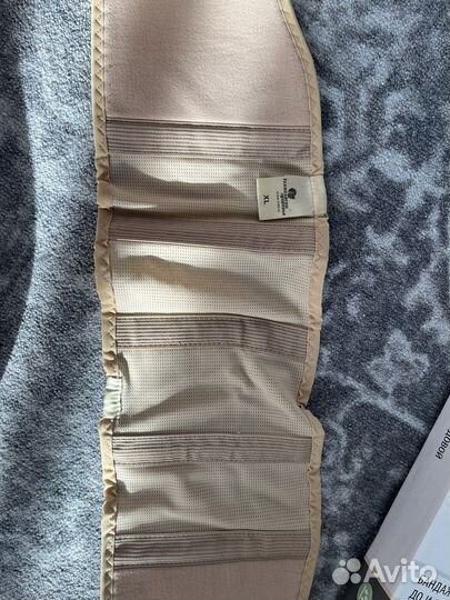 Бандаж дородовой и послеродовой