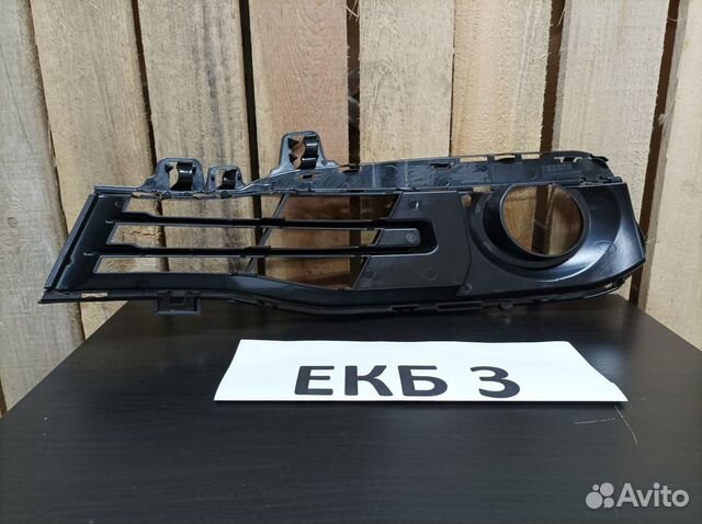 Окантовка птф правая бмв 3 ф30 ф31 ф80