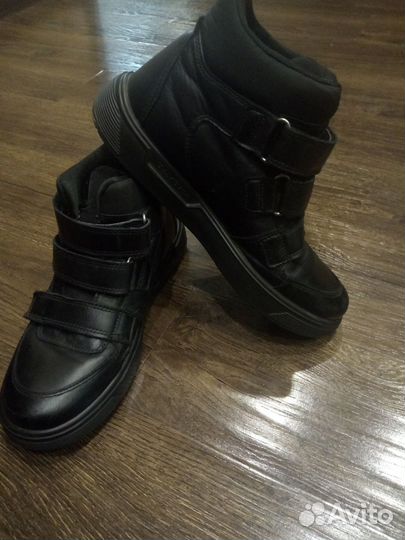 Ботинки