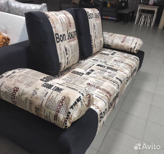 Диван Мадрид