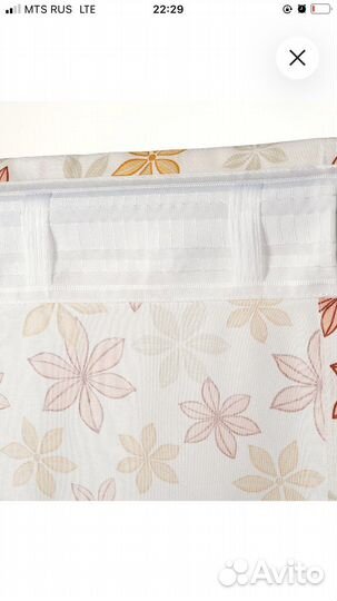 Гардины икеа скэрммал на ленте