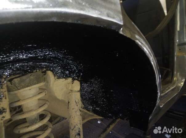 Переварка авто