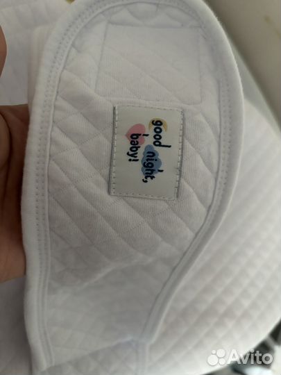 Кокон для новорожденных