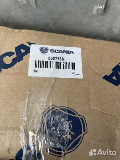 Гидроусилитель руля Scania 3027768