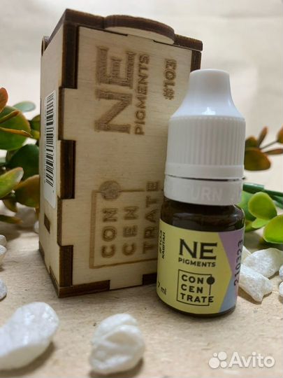 Пигмент для бровей #103 Каштан 7 мл пм