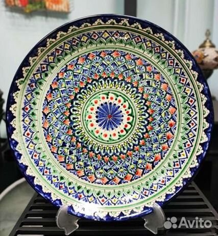 Узбекский Ляган см