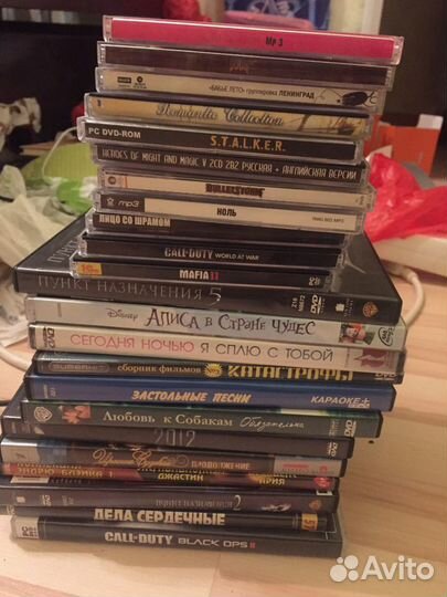 Диски с фильмами и играми