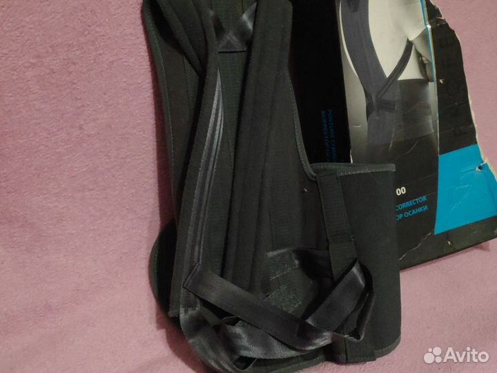 Корректор осанки детский L orto,Ltd 42-44,Германия