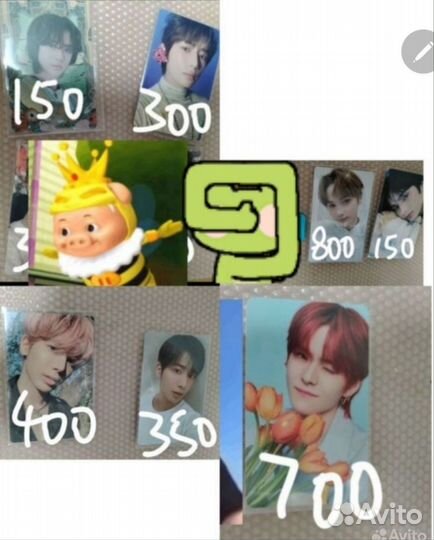 Карты kpop seventeen txt straykids blackpink